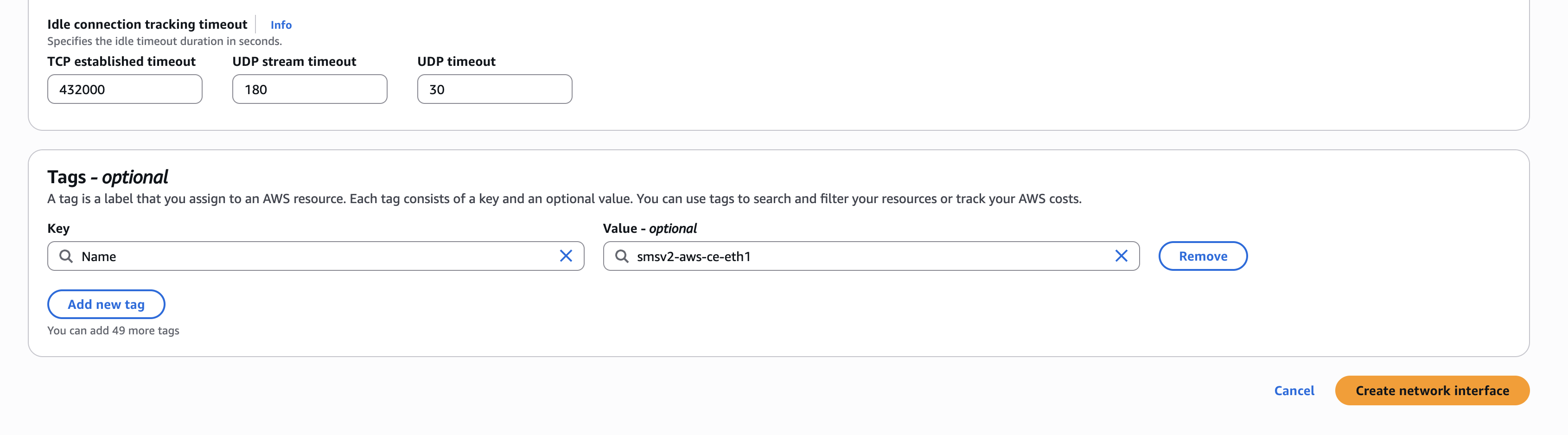 Figure: Add New Interface
